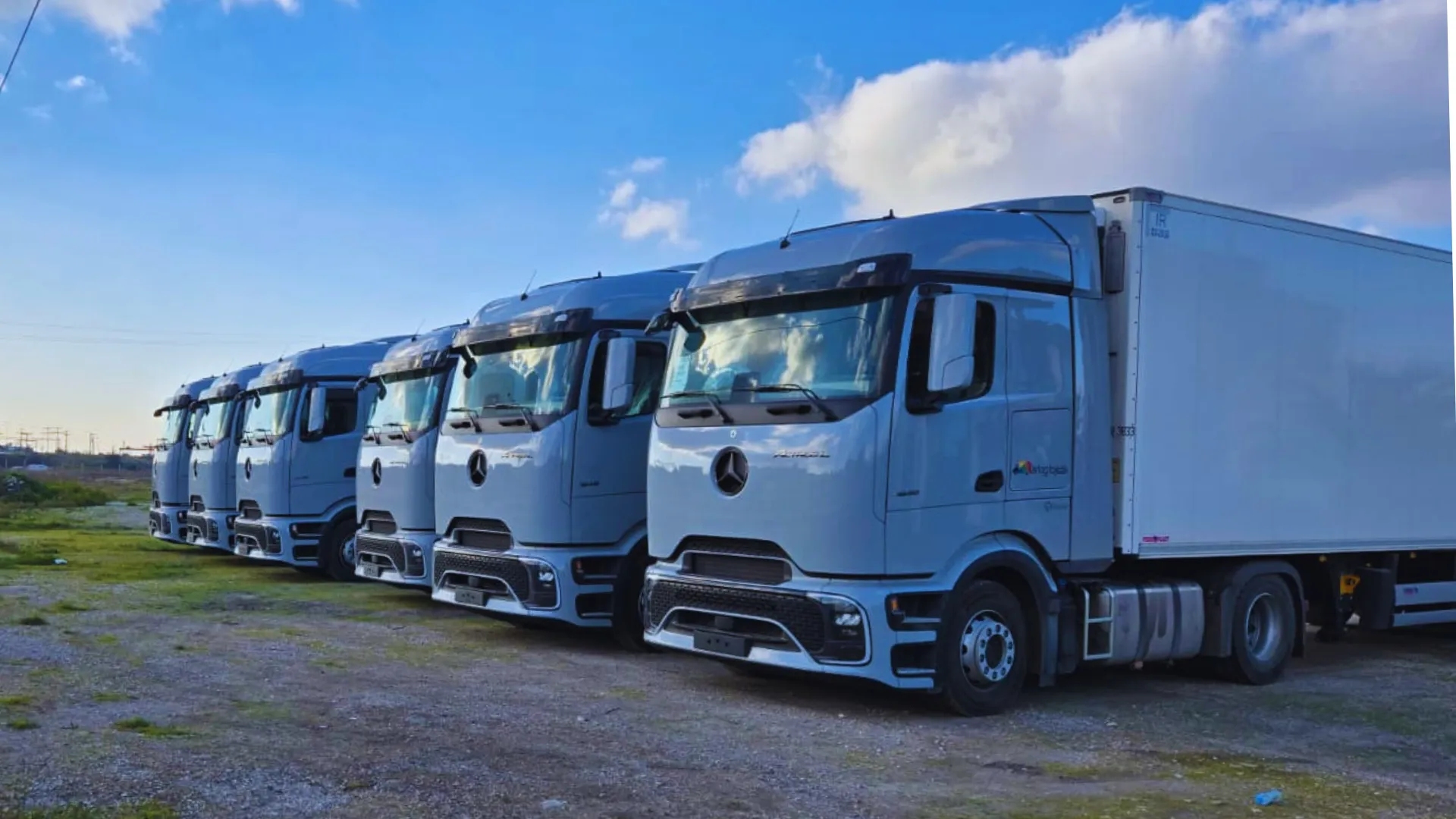 ARLOG Lojistik Tesisi